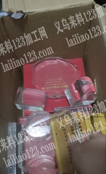 处理，k9可内雕水晶，处理。大小在一块一