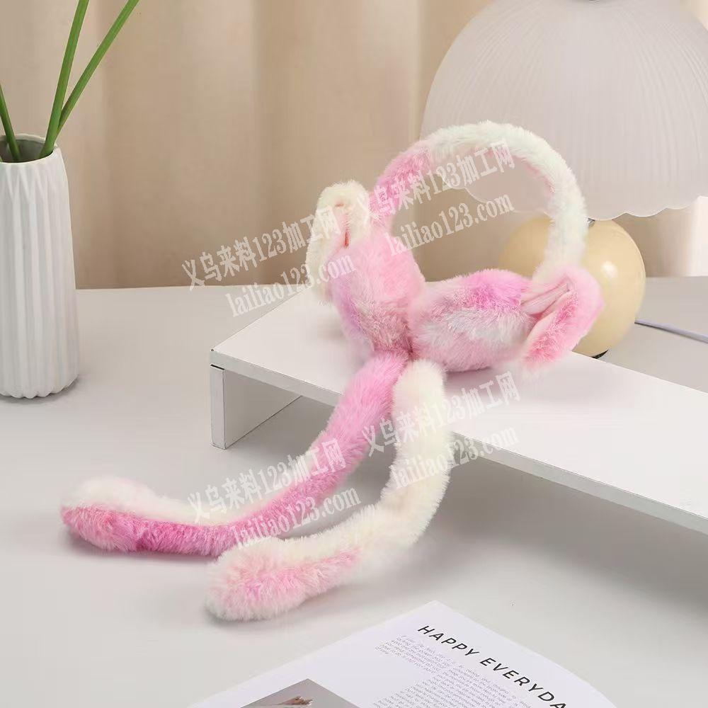 20万，毛绒耳罩，纯加工