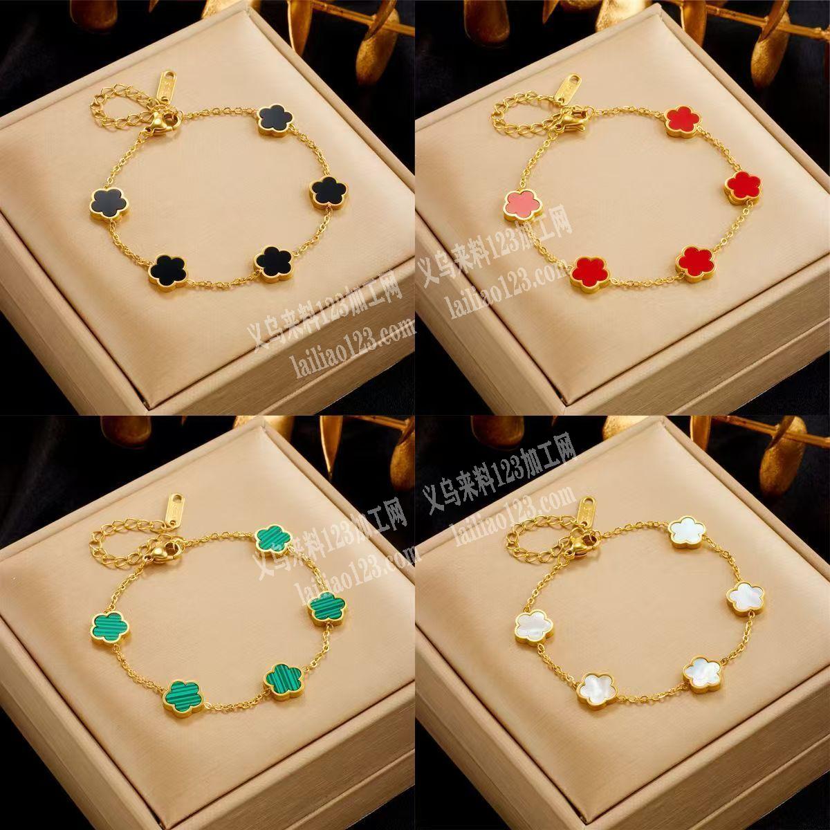 小花手链，寻找配件工厂，请联系详谈，有订