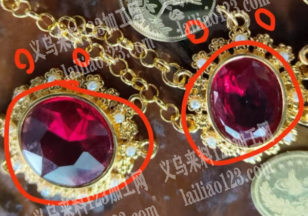 采购如图钻，寻找厂家，材质树脂的。请联系