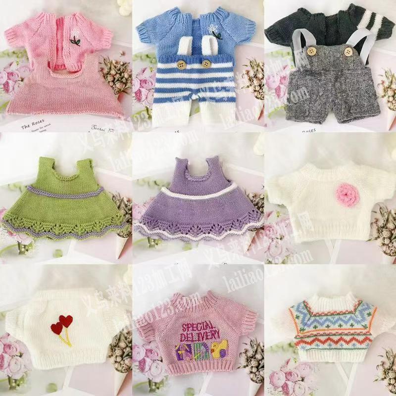 大量如图钩针编织的小衣服订单，寻找成品工