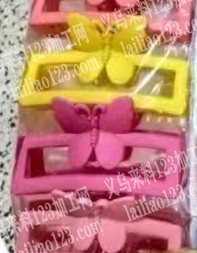 公司寻找专业做抓夹的工厂，有意者，请联系