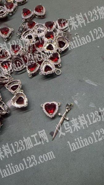 找桃心、宝剑一套，长期要货，联系电话