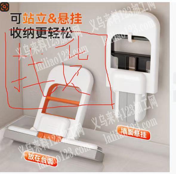 采购如图塑料日用品，寻找厂家，请联系详谈