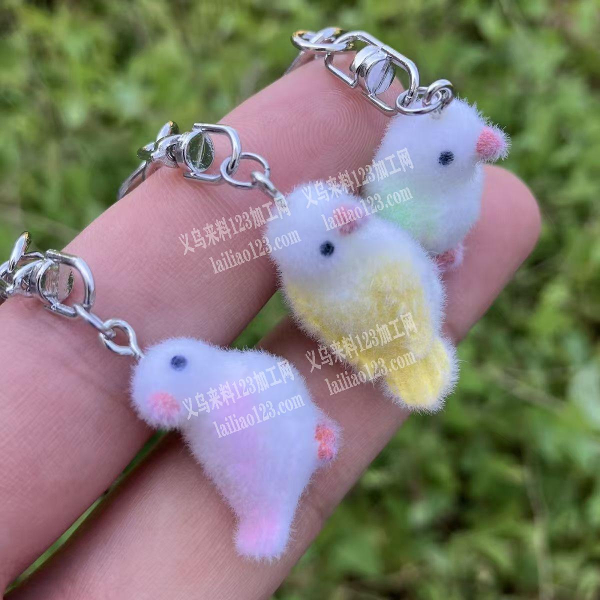 找：树脂植绒小立体（有现货的）请联系我黄