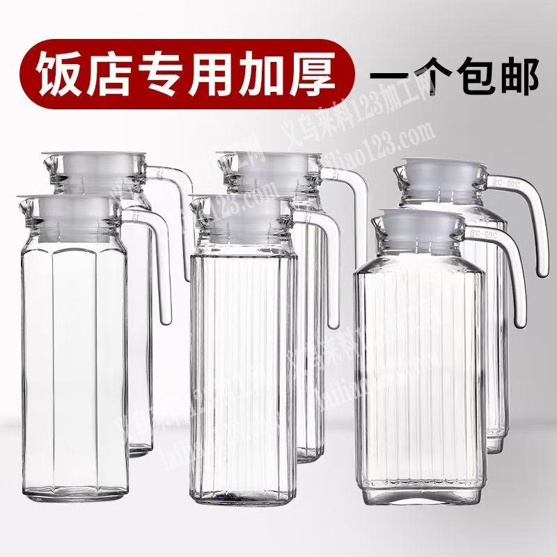 如图这种透明的塑料杯订单，寻找专业做注塑