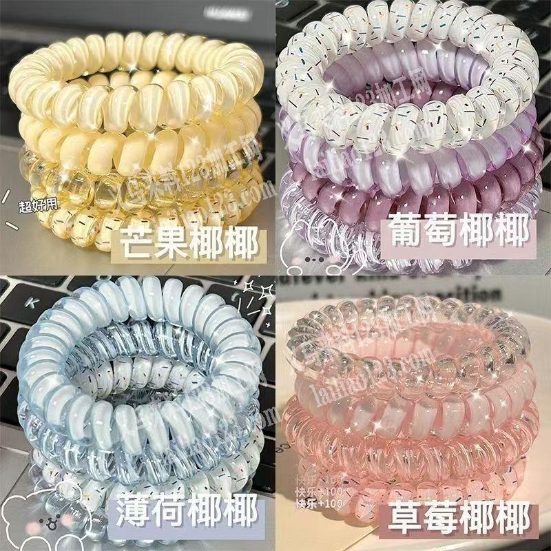 大量，如图款式的电话线发圈成品订单，寻找