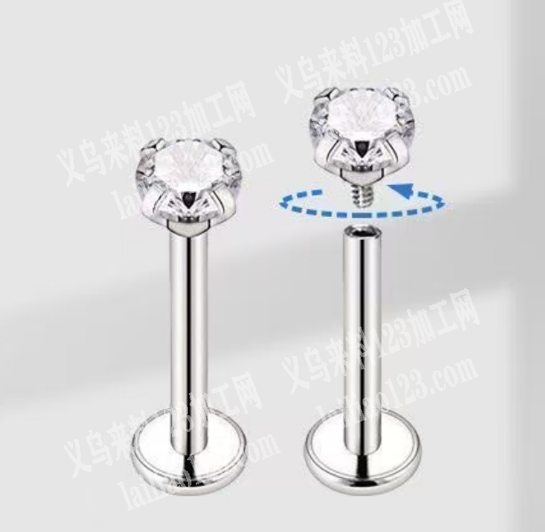 公司有钛合金耳钉订单，如图，找一下钛合金