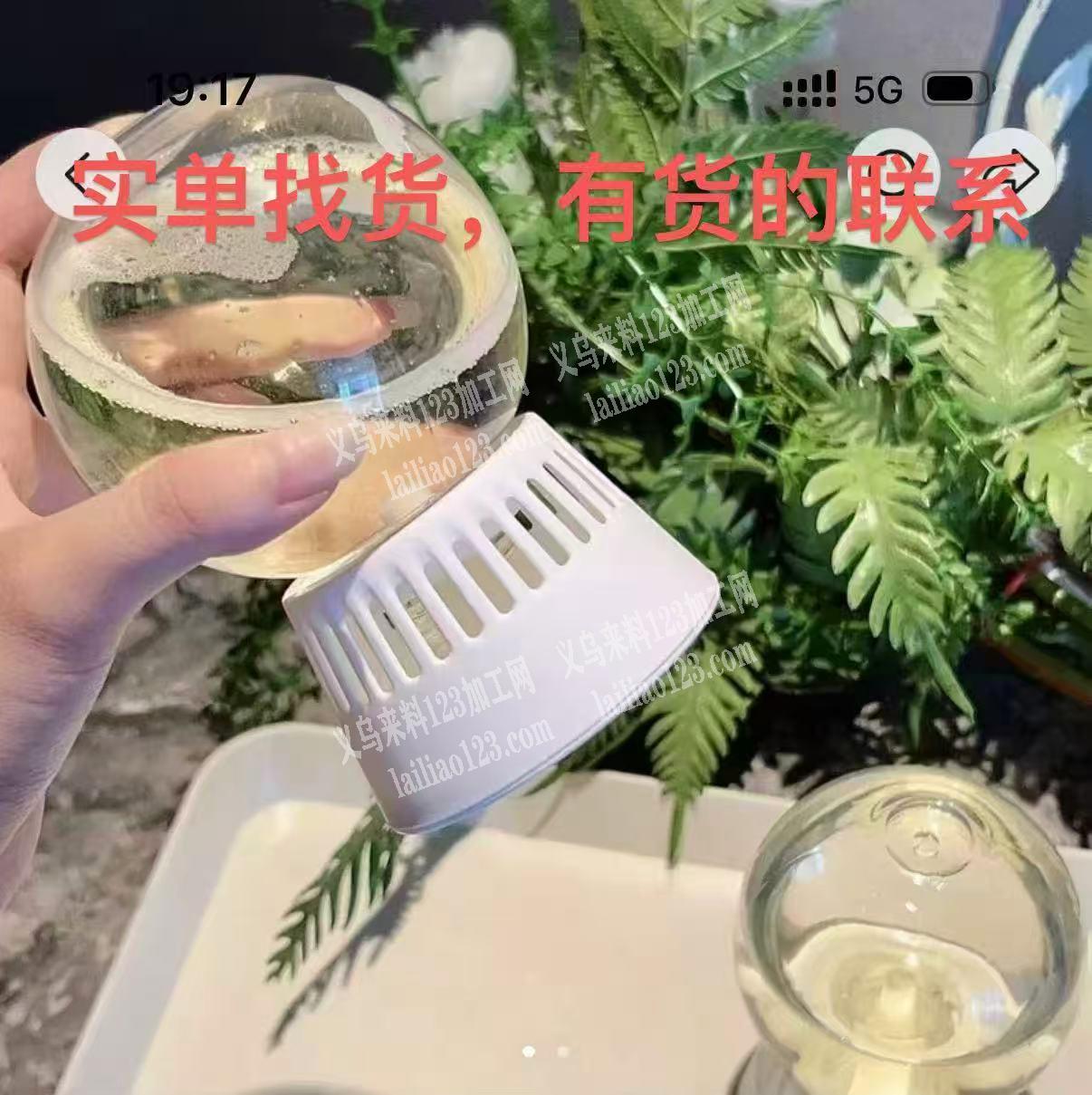 爆款订单，如图倒置香薰，采购订单，寻找厂