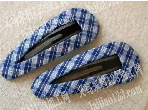 如图，寻找专业做这个发夹的加工厂，请联系