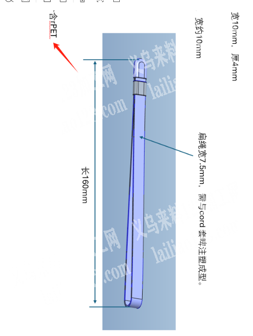 公司100万挂绳订单。寻找专业做这个挂绳