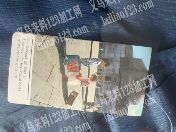 寻找生产纸卡的工厂，有意者，请联系详谈，