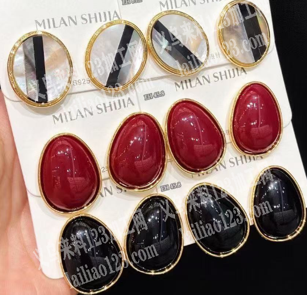 饰品订单，材质树脂的，请联系详谈，长期合