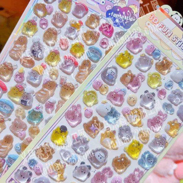 3D浮雕贴纸产品的订单，附图片，寻找工厂