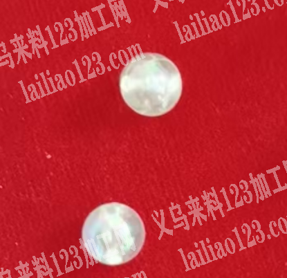 采购珠子，请联系详谈。AB珠寻找珠子的供