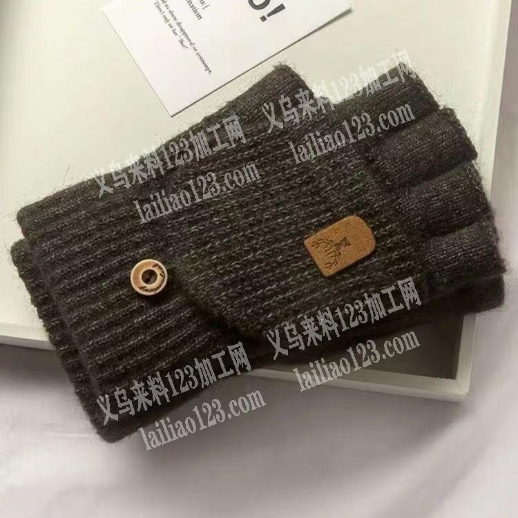 《天天要货》长期大量针织手套成品订单，如