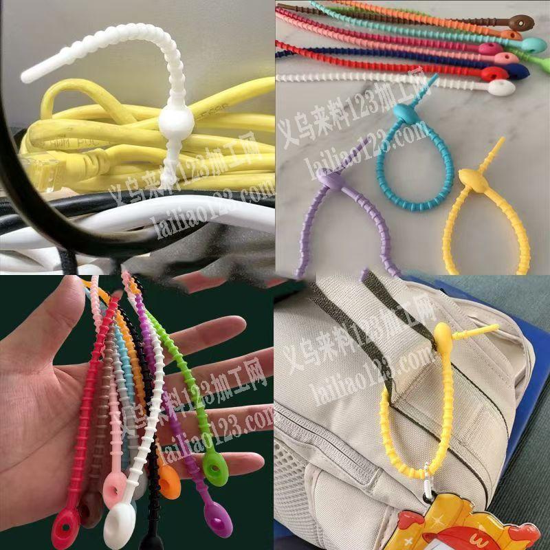 大量，软胶扎带订单，如图，寻找源头工厂，