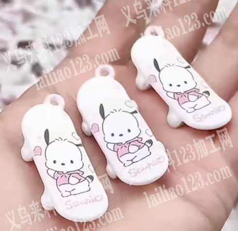 亚克力底胚订单，如图，寻找专业做亚克力配