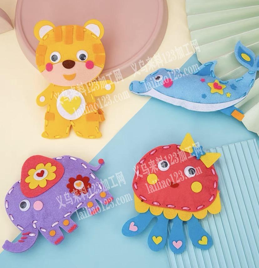 义乌荷叶塘激光