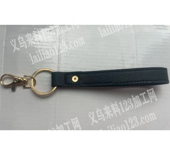 皮质钥匙扣挂件订单，如图，寻找厂家，请联