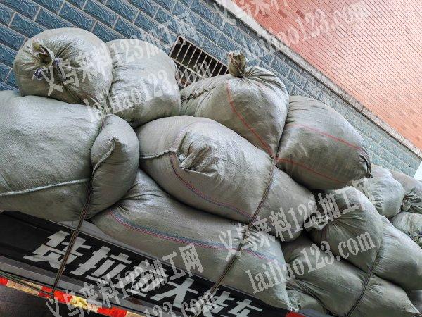 承接爆款，帽子，围巾，护膝，护腰，手套，裁剪，包装，发货一条