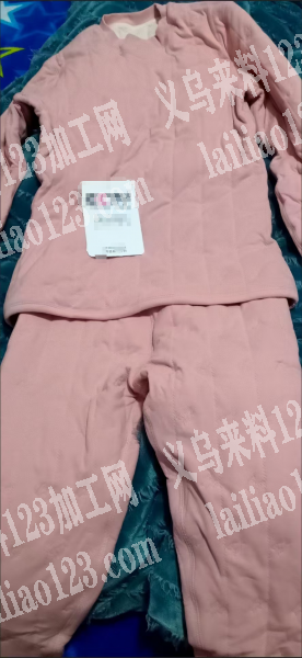 【可做到年底不断货】女士保暖内衣订单外发
