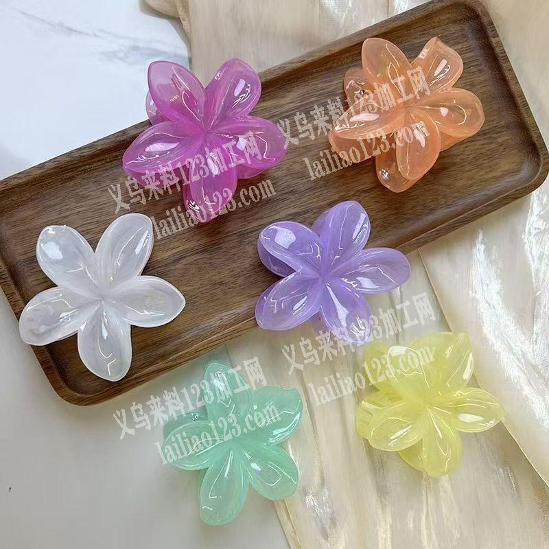 鸡蛋花抓夹订单，寻找工厂合作，请联系详谈