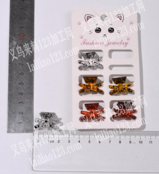 如图小抓夹订单，如图，寻找抓夹厂家，