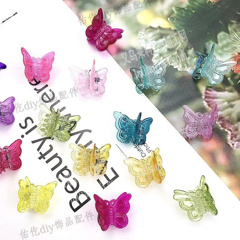 50000-60000万蝴蝶抓夹订单，如