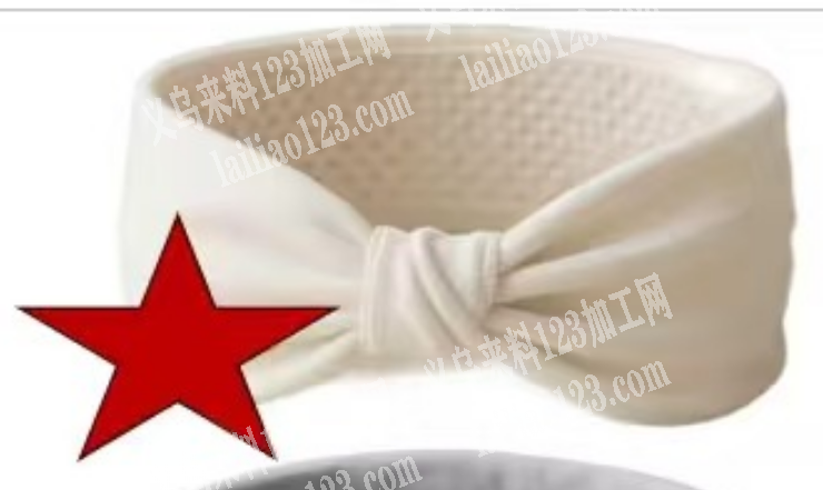头带里面做防滑胶。寻找加工厂。请联系详谈