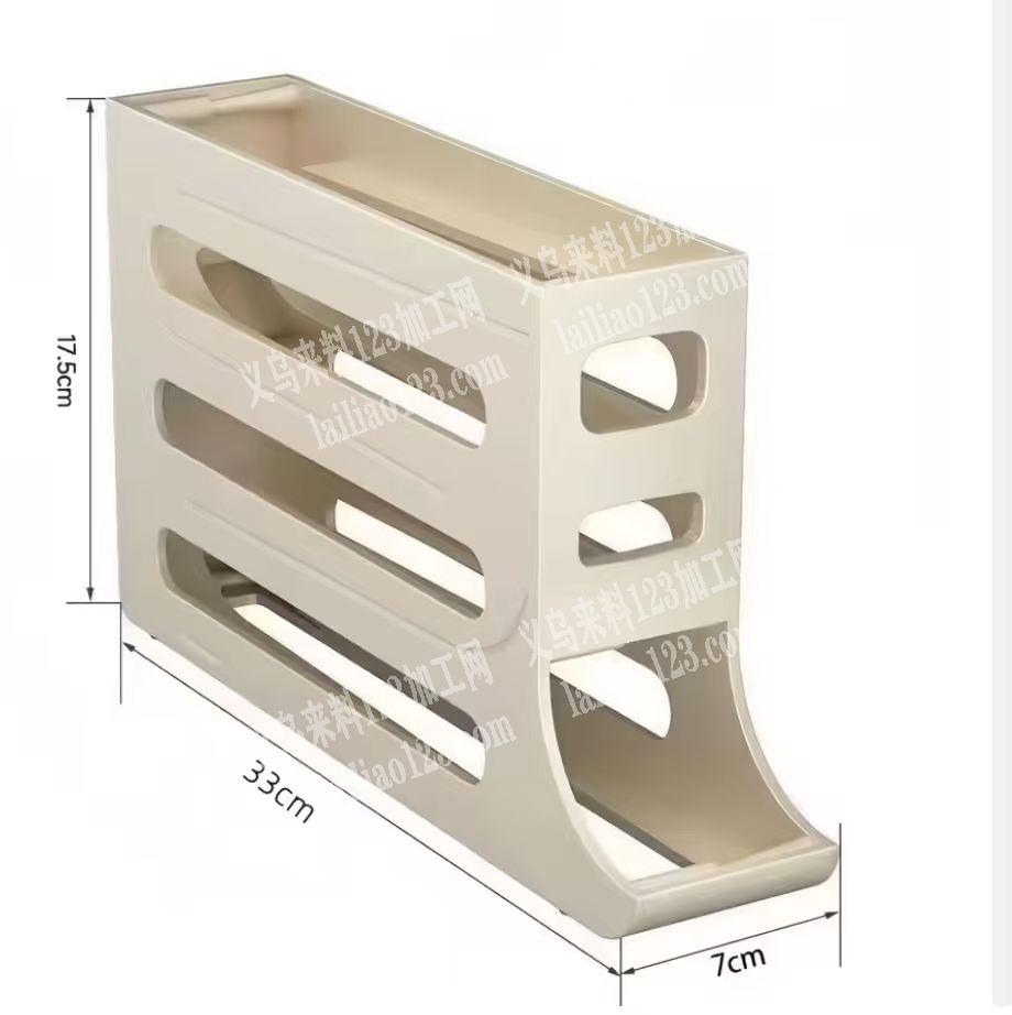塑料鸡蛋收纳架，请联系，微信详谈