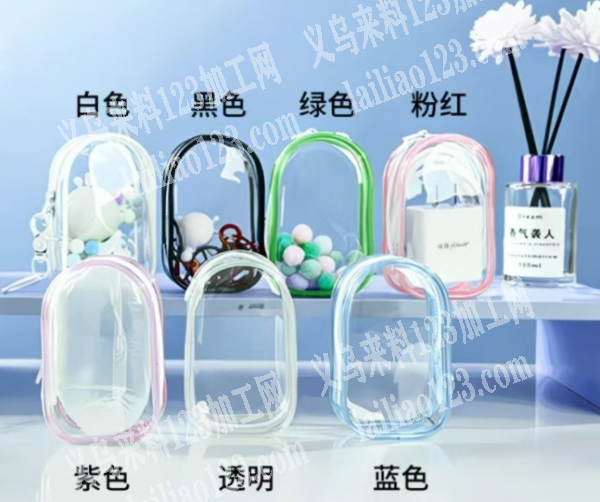 大量PVC箱包外发加工，如图，数量10万