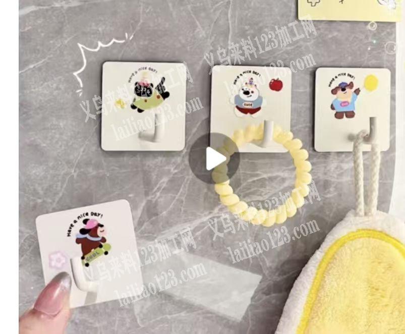 找如图粘钩，有货的联系我，微信详谈