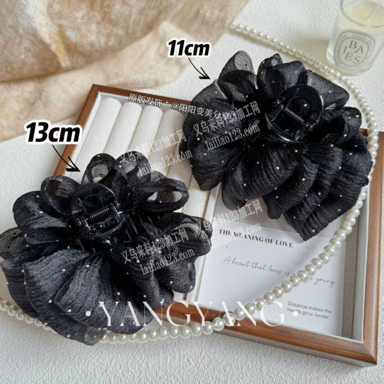 云朵布艺抓夹成品订单，如图，寻找成品工厂