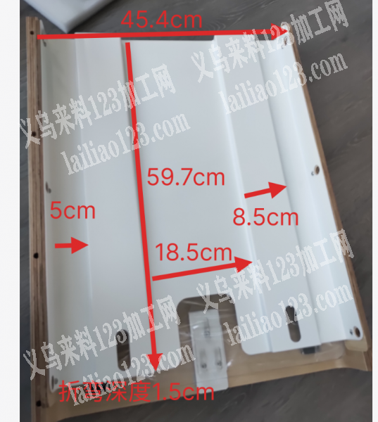 寻找有折弯模具的吗？请联系详谈