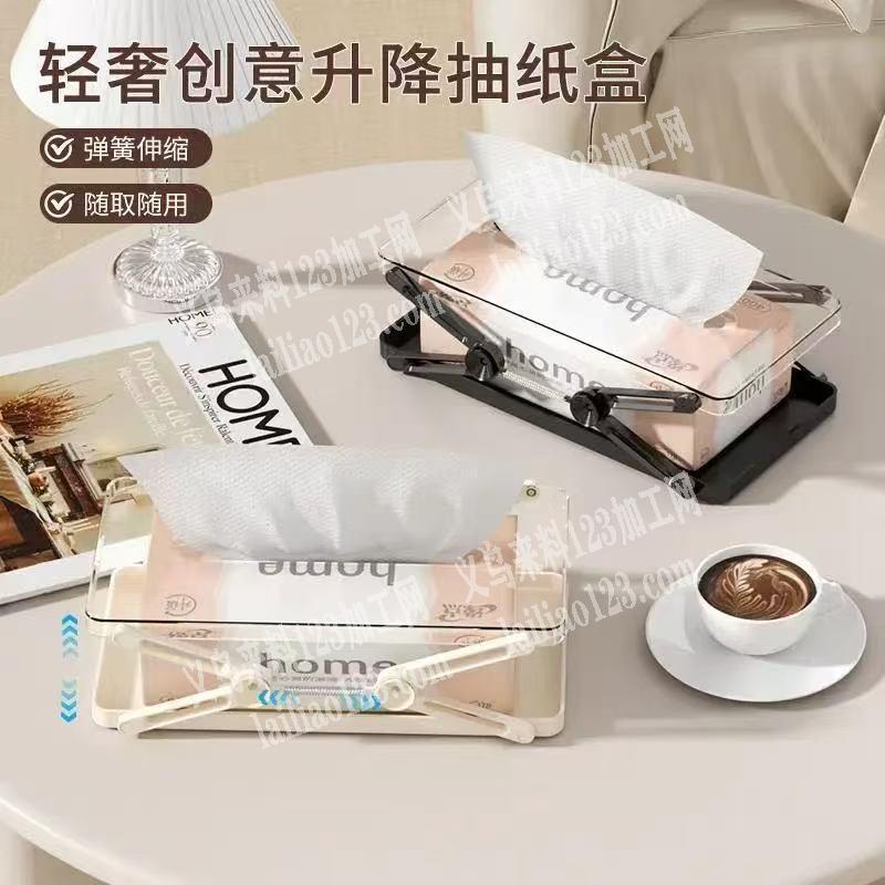 库存处理。原版库存2万个