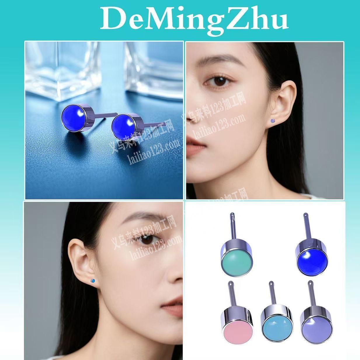 不锈钢耳钉订单，寻找专业做不锈钢耳钉的工