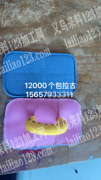 12000个包拉骨，如图，微信