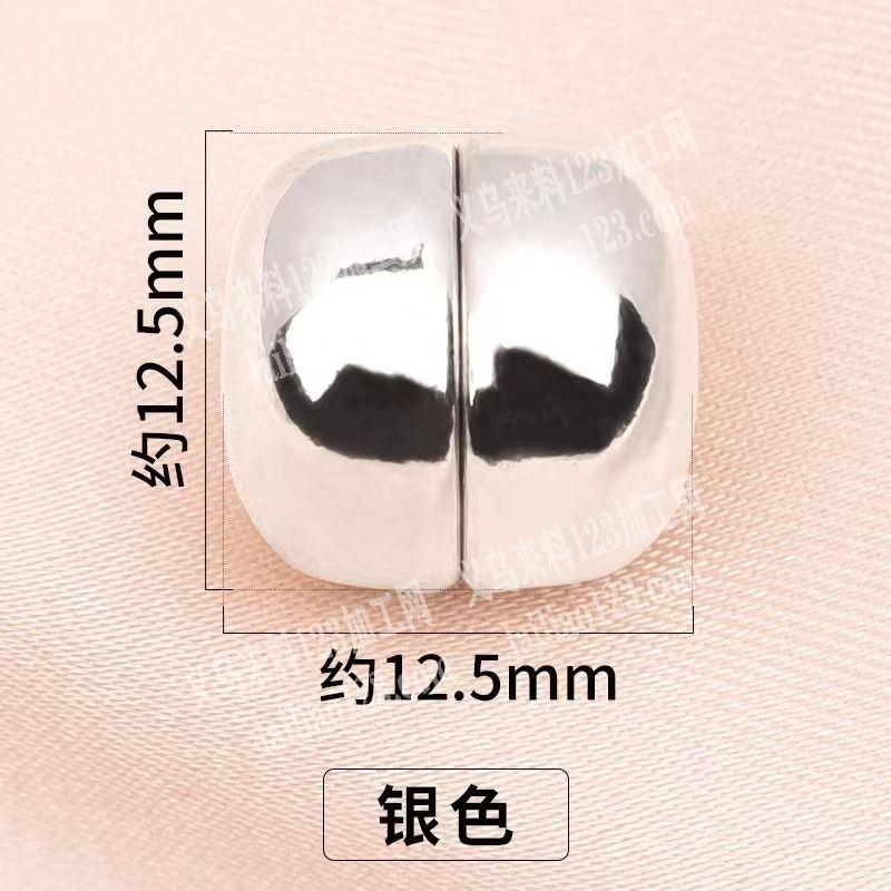 外贸磁扣订单，量很大，寻找源头工厂，定做