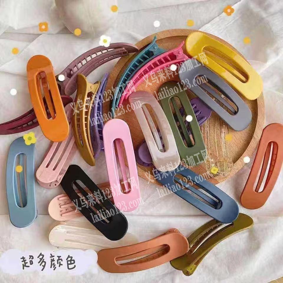 大量如图夹子订单，寻找专业做这个夹子的工