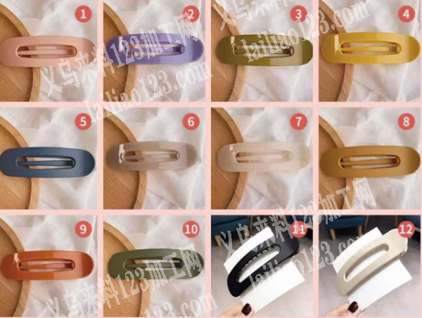 大量如图夹子订单，寻找专业做这个夹子的工