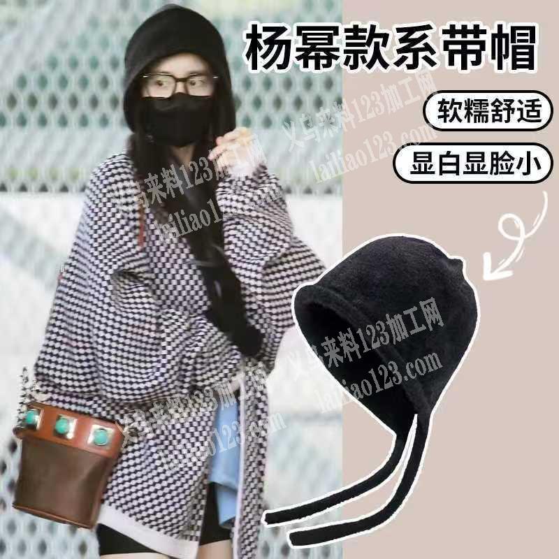 熨烫平整外发加工，寻找加工厂，有做的吗？