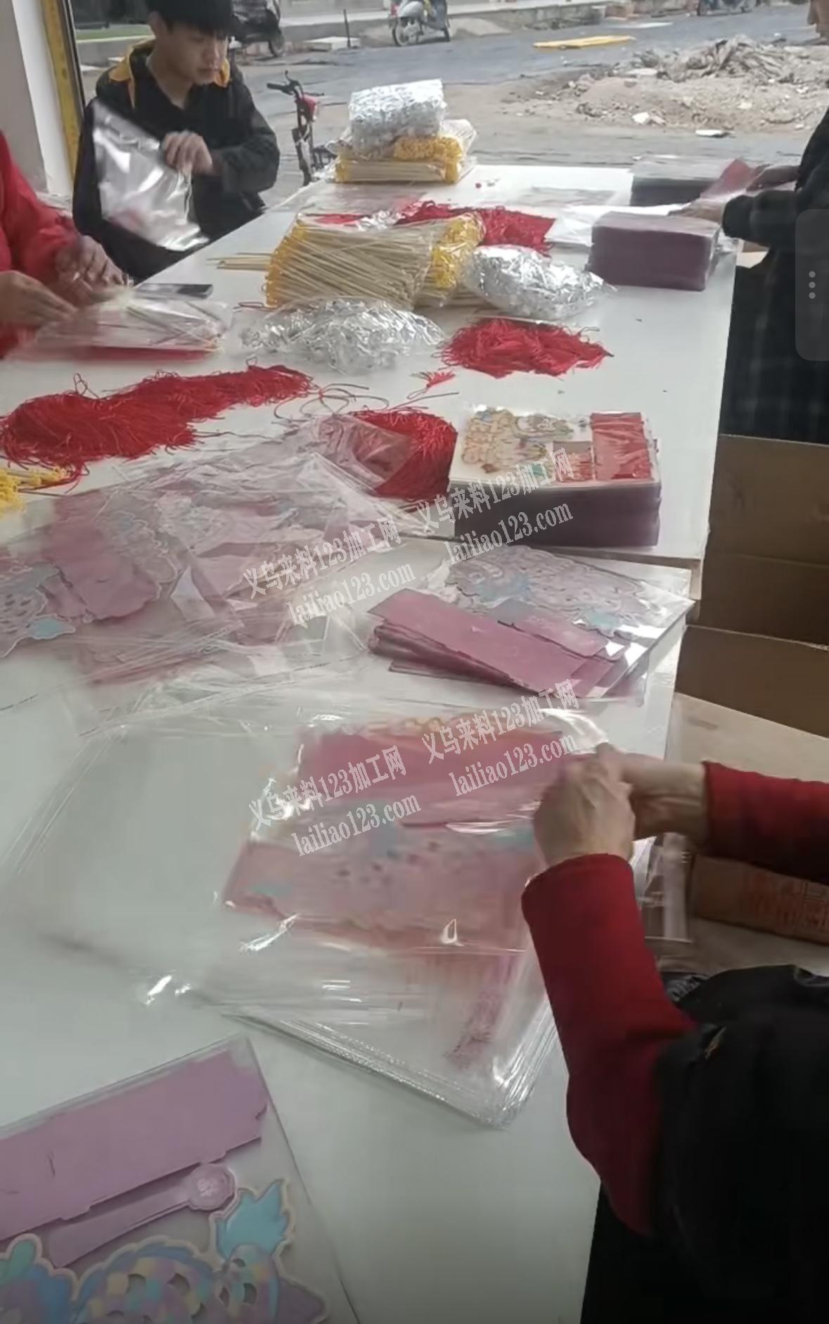 承接包装手工活 液体灌装 连续式袋子封口