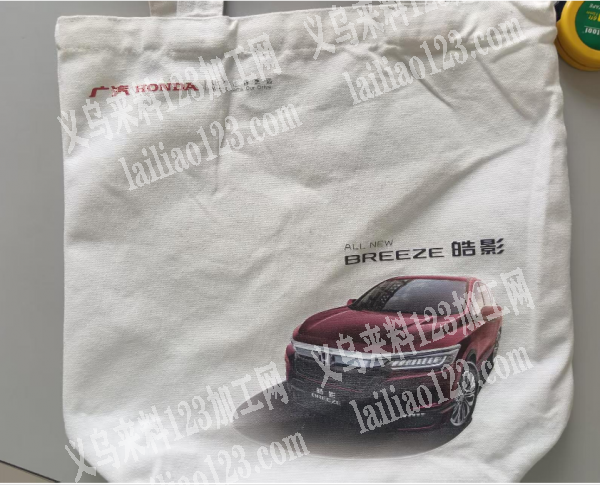 寻找生产如图布袋子的工厂，请联系详谈。微