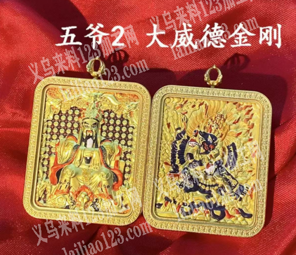 大量项链挂件订单，如图，寻找源头工厂，请