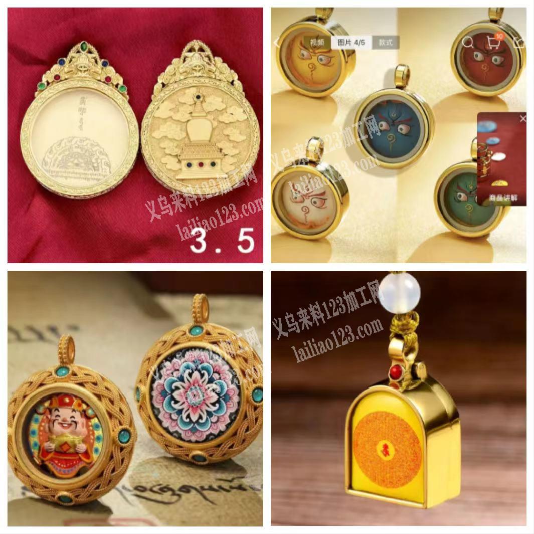 大量饰品挂件订单，如图，寻找饰品工厂。采