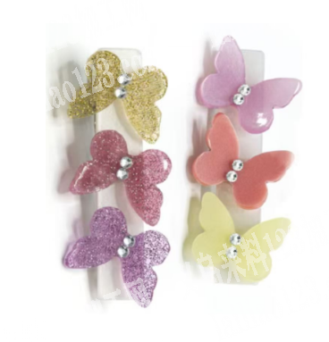 采购如图蝴蝶配件，寻找厂家，请联系详谈