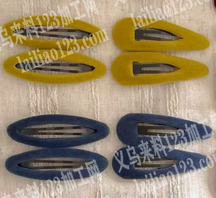 包布发夹的订单