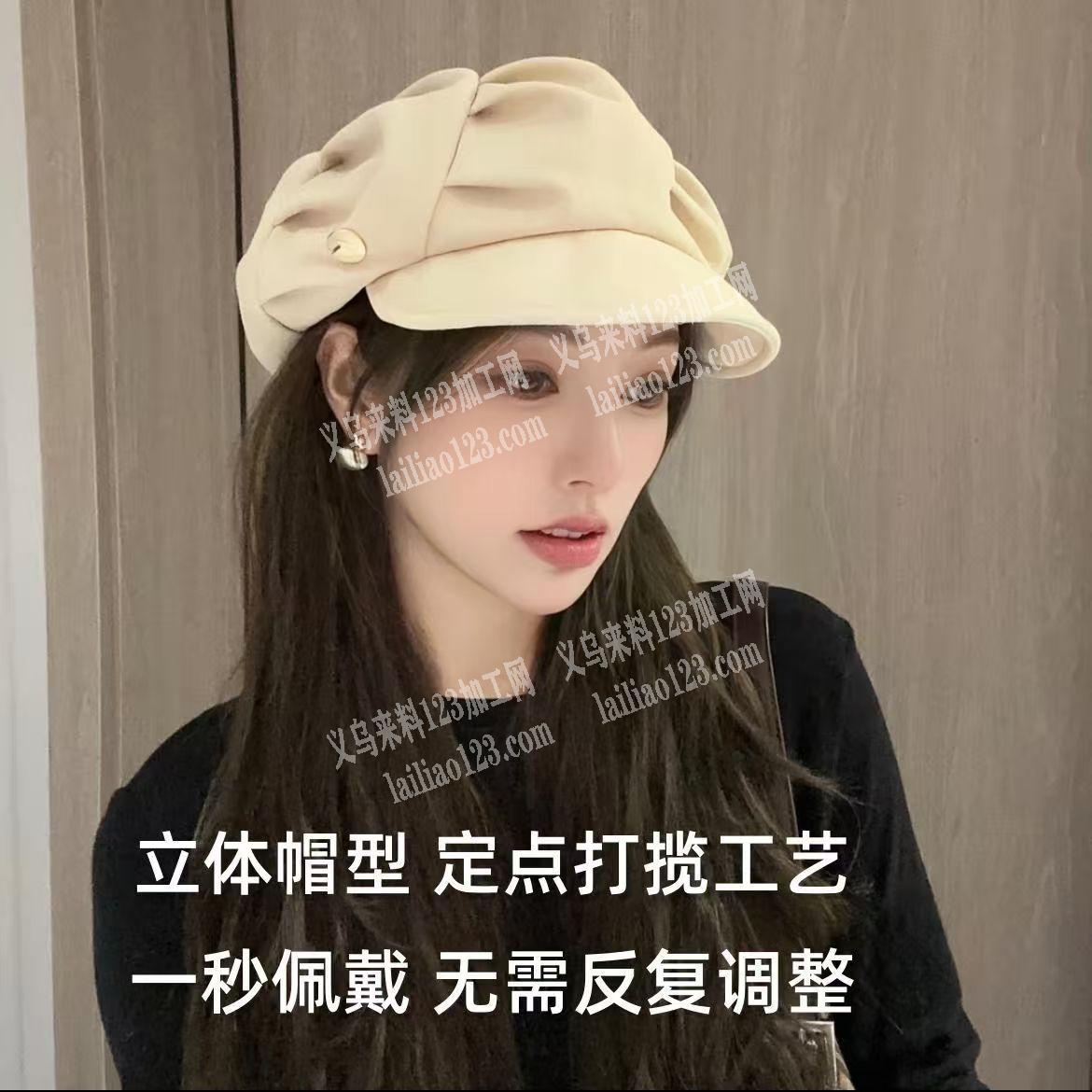 电商寻找专业做这种爆款帽子的工厂，如图布