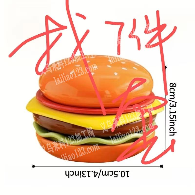 采购如图玩具，寻找有货的，微信